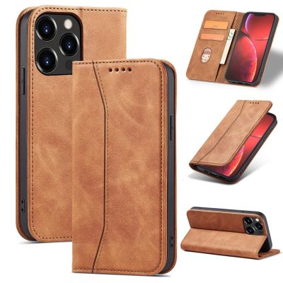 15. Magnet Fancy Case etui do iPhone 13 Pro Max pokrowiec portfel na karty kartę podstawka brązowy