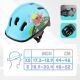 14. Kask rowerowy Meteor KS06 Firefighter Jr 17440  r. XS 44-48 cm
