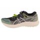 2. Buty do biegania Asics Fuji Lite 5 W 1012B690-001
