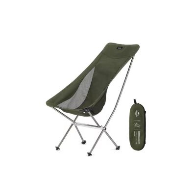 Krzesło turystyczne moon chair model YL06 NH18Y060-Z green NATUREHIKE