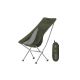 Krzesło turystyczne moon chair model YL06 NH18Y060-Z green NATUREHIKE