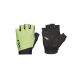 Rękawice rowerowe NORTHWAVE Fast Pro Gel W SF Glove żółty