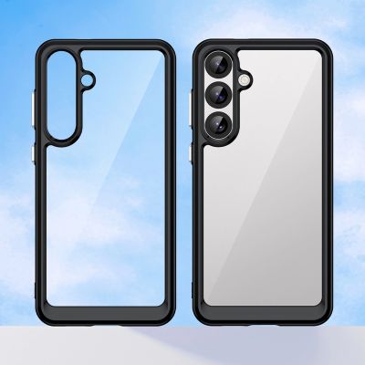 7. Etui silikonowe Outer Space Case z żelową ramką do Samsung Galaxy S25+ - czarne