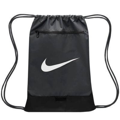 Worek na buty Nike Brasilia 9,5 DM3978068