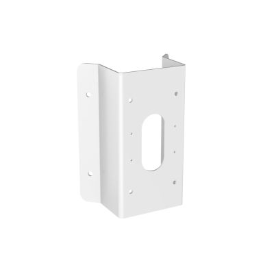2. LevelOne CAS-7345 akcesoria do kamer monitoringowych Uchwyt montażowy