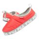19. Kapcie Fila Comfider W FFW0227.40062