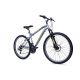 2. Rowerek dziecięcy Huffy EXTENT 26" silver 66340W