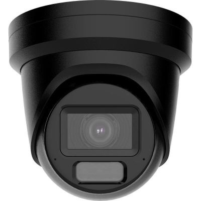 Kamera IP Hikvision DS-2CD2H83G2-LIZS2U(2.8-12mm)/BLACK