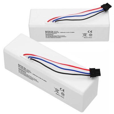 2. Bateria akumulator Xiaomi Robot 1C P1904-4S1P-MM, 3200mAh, 47.36Wh, STYTJ01ZHM Mijia 1C P1904-4S1P-MM (Dreame MC1808)