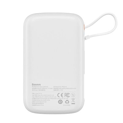 3. Baseus Qpow Digital Display powerbank z szybkim ładowaniem 10000mAh 20W QC/PD/SCP/FCP z wbudowanym kablem Lightning biały