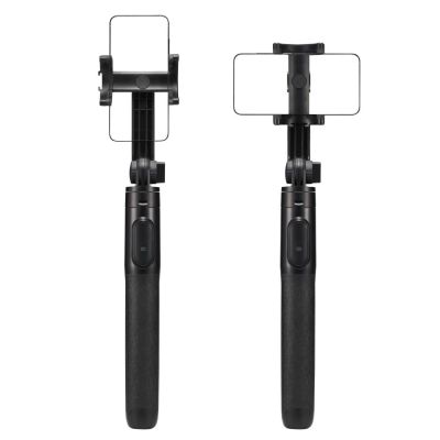 7. Selfie stick Bluetooth Spigen S560W z tripodem - czarny
