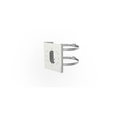 Uchwyt Hikvision DS-1275ZJ-S-SUS