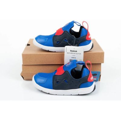 16. Buty Reebok Ventureflex Slip-on Jr CM9144