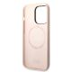 7. Etui Karl Lagerfeld Silicone Karl&Choupette MagSafe na iPhone 14 Pro - jasnoróżowe