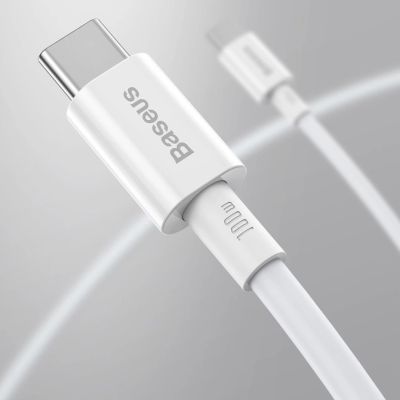 15. Kabel Baseus CATYS-C02 USB-C - USB-C PD QC FCP 100W 5A 2m - biały
