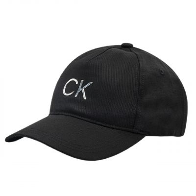 5. Czapka z daszkiem Calvin Klein Jeans Re-lock BB Cap M K60K609168