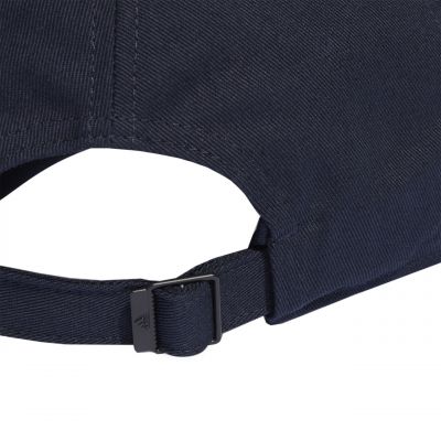 4. Czapka z daszkiem adidas 3-Stripes Cotton Twill Baseball II3510