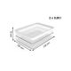 3. Rotho Multibag Loft Style 25L trans/biały