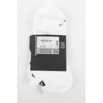 6. Emporio Armani skarpety stopki Calza bawełna białe wygodne 3-Pack