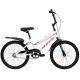 Rower Huffy So Sweet 20" biały (2335W)