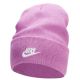 2. Czapka Nike Peak FB6528-532