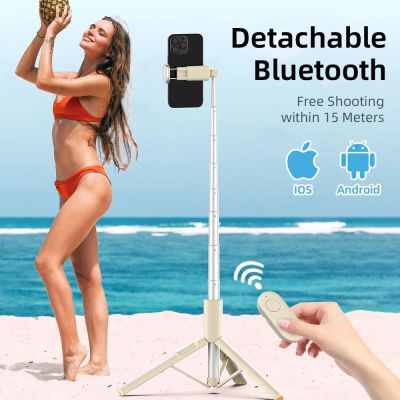 10. Selfie Stick Tech-Protect L09S z tripodem - beżowy