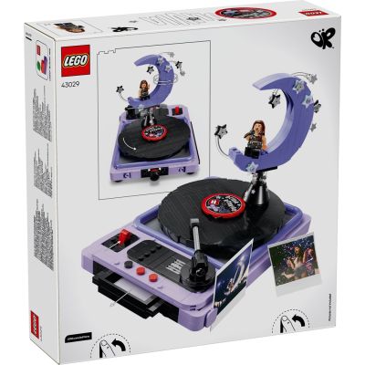2. LEGO Editions 43029 - Księżyc z koncertu Olivii Rodrigo