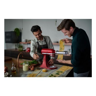 14. Robot kuchenny KitchenAid Artisan 5KSM175PSECA (300W)/4,8L