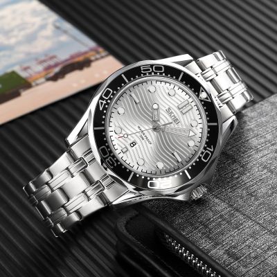 4. Zegarek Męski Skmei 9276SSISI + BOX