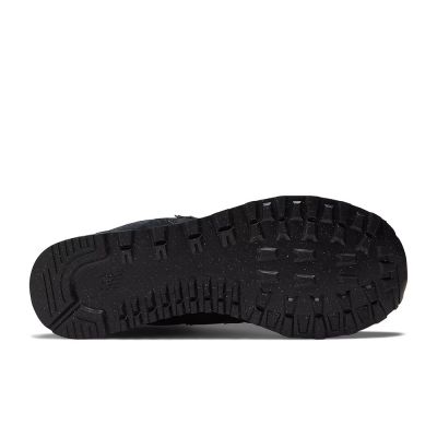5. Buty New Balance M ML574EVE