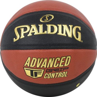 8. Piłka Spalding Advanced Grip Control  In/Out Ball 76872Z