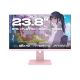Monitor JAPANNEXT 60,5cm JN-I238FHD120F-HSP-PK 16:9 HDMI różowy FHD