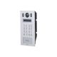 4. Panel bramowy DAHUA VTO6222E-P