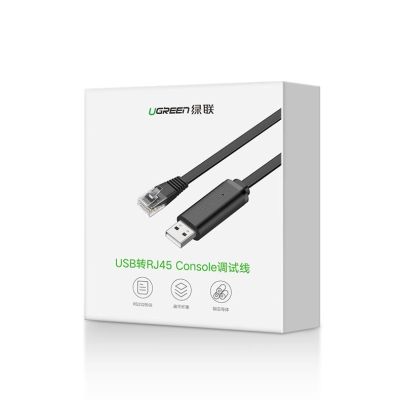 5. Ugreen kabel konsolowy przejściówka USB - Ethernet RJ45 1,5m czarny (CM204)