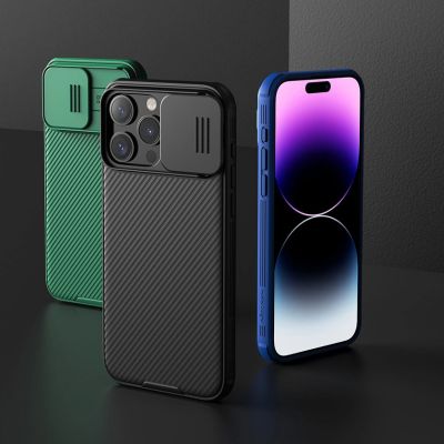 6. Pancerne etui Nillkin CamShield Pro Magnetic Case do iPhone 15 Pro Max z osłoną na aparat - niebieskie