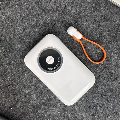 2. Powerbank Dudao K21 Mini 10000mAh 22.5W USB-A / USB-C - beżowy