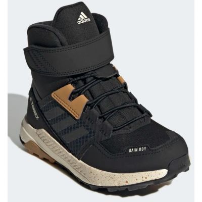 2. Buty adidas Terrex Trailmaker Jr FZ2611
