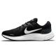 2. Buty do biegania Nike Air Zoom Vomero 16 M DA7245-001
