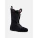 6. Buty narciarskie LANGE Shadow 120 LV GW