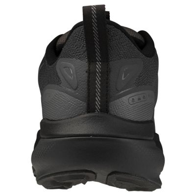 4. Buty Mizuno WAVE RIDER TT 4 J1GM263252