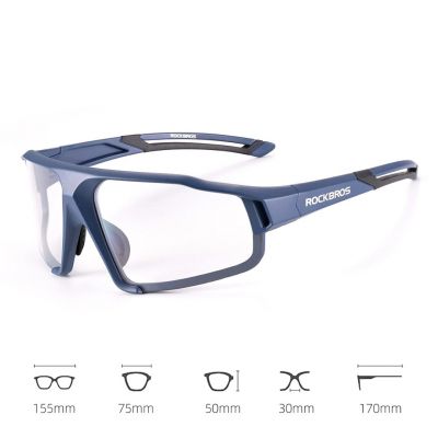 2. Okulary rowerowe Rockbros SP216BL fotochromowe UV400 - niebieskie
