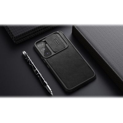 19. Nillkin Qin Leather Pro Case etui do Samsung Galaxy S22+ (S22 Plus) osłona na aparat kabura pokrowiec obudowa z klapką brązowy