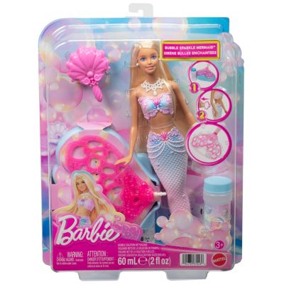 7. Barbie JLW56 lalka