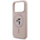 6. Etui Karl Lagerfeld Silicone Karl&Choupette Ring MagSafe do iPhone 17 Pro - różowe