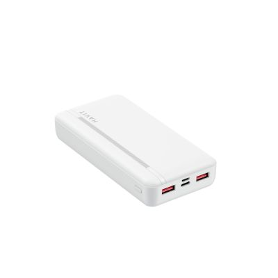 4. Powerbank Havit PB92 20000mAh (biały)