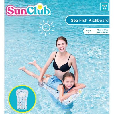 4. MATERAC PLAŻOWY Z OKIENKIEM RYBKI MORSKIE 72x47CM 35451