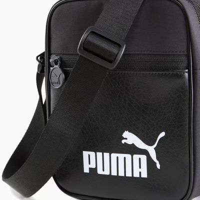 3. Saszetka Puma Campus Portable 091295-01