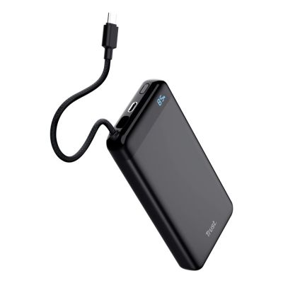 2. Szybki powerbank TRUST Fiera 20000mAh