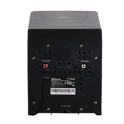 3. Micro system Denver MCA-240 z CD, radiem i AUX