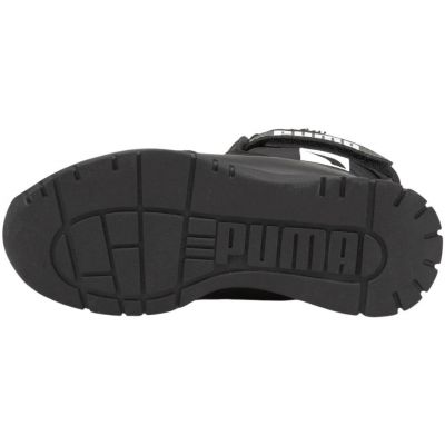5. Buty Puma Nieve Wtr AC Ps Jr 380745 03